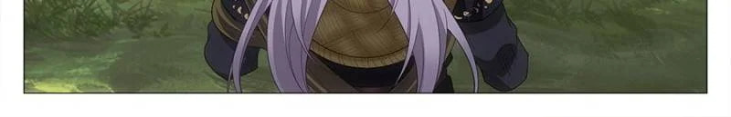 Policing in the Zhou Dynasty Chapter 218 page 8 - 