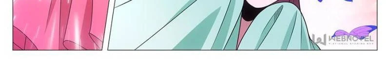 Policing in the Zhou Dynasty Chapter 22 page 14 - 