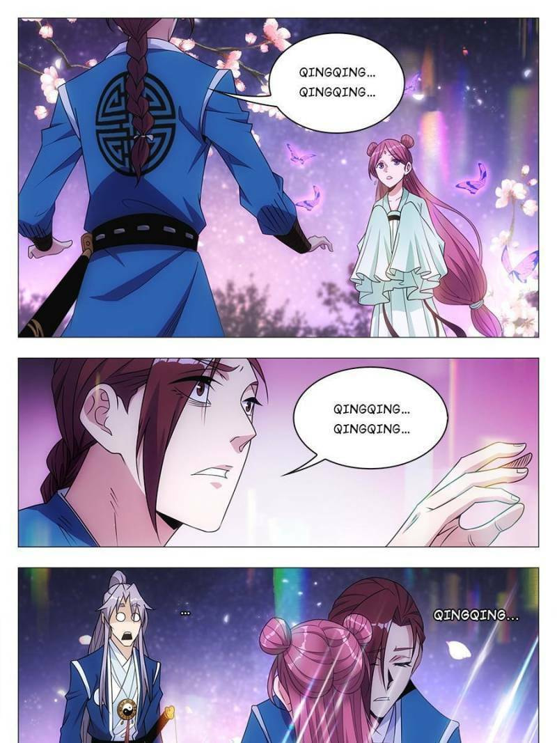 Policing in the Zhou Dynasty Chapter 22 page 15 - 