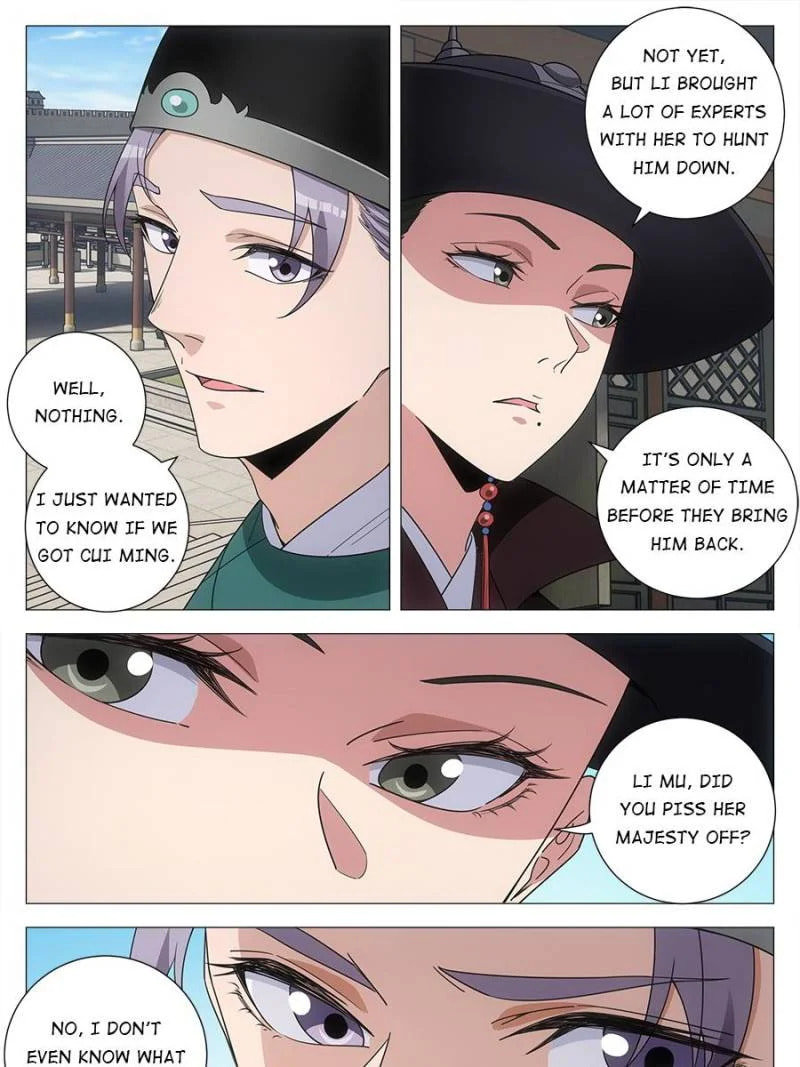 Policing in the Zhou Dynasty Chapter 225 page 3 - 