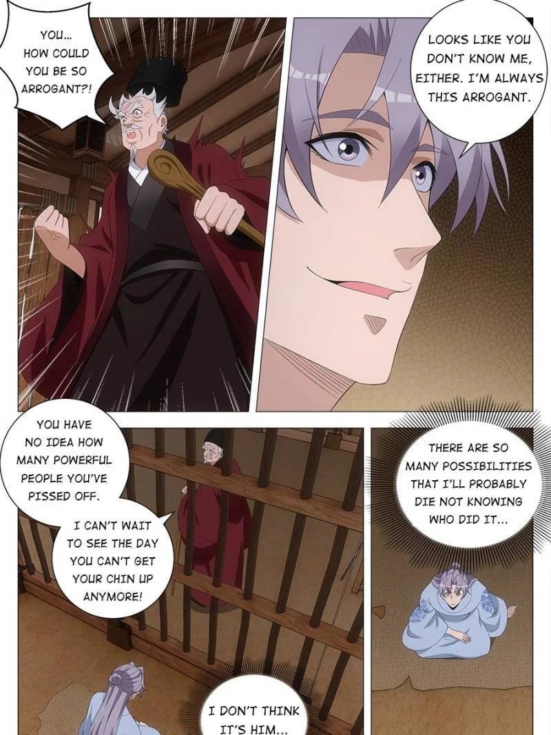Policing in the Zhou Dynasty Chapter 227 page 3 - 