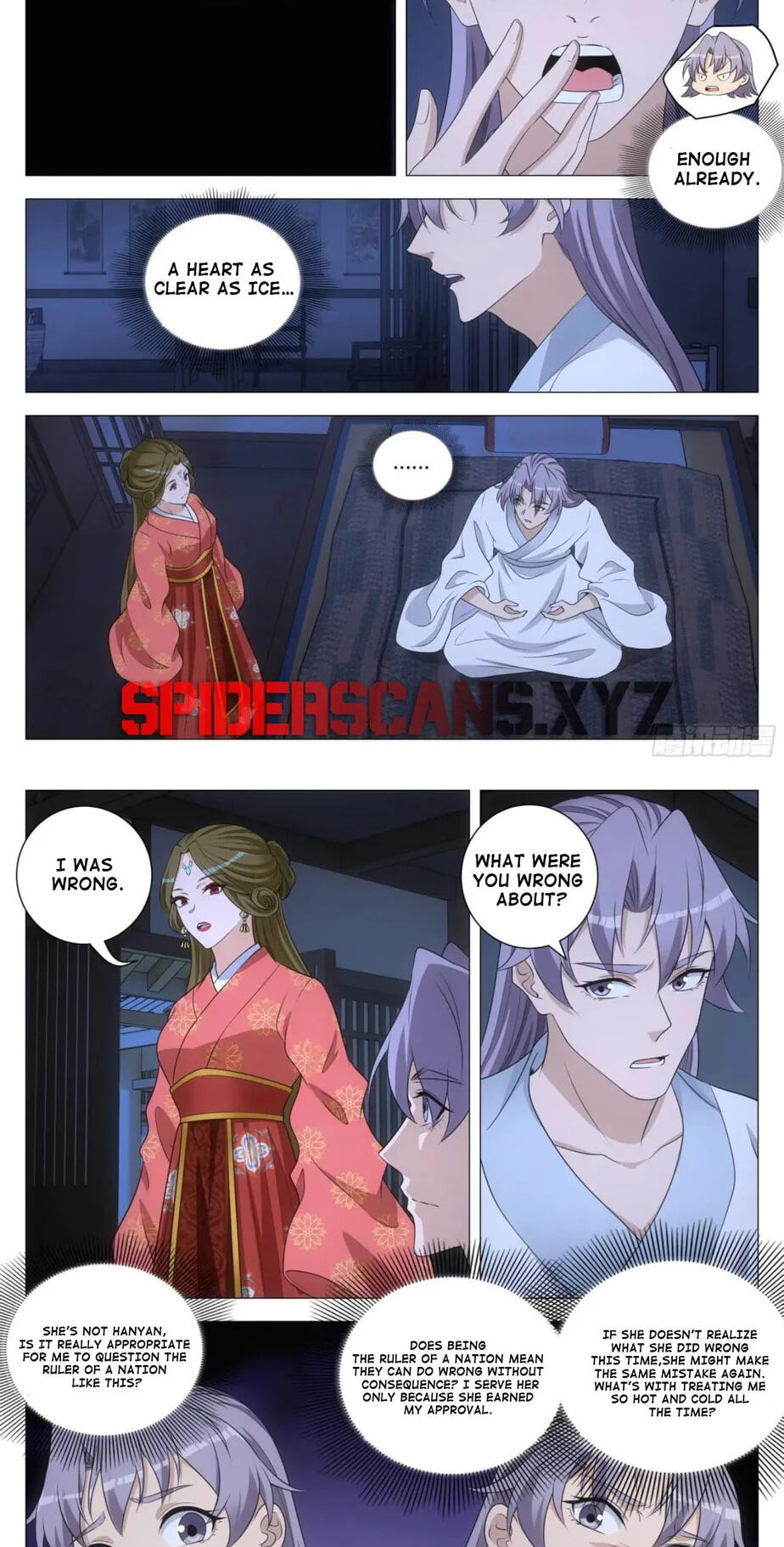 Policing in the Zhou Dynasty Chapter 228 page 3 - 