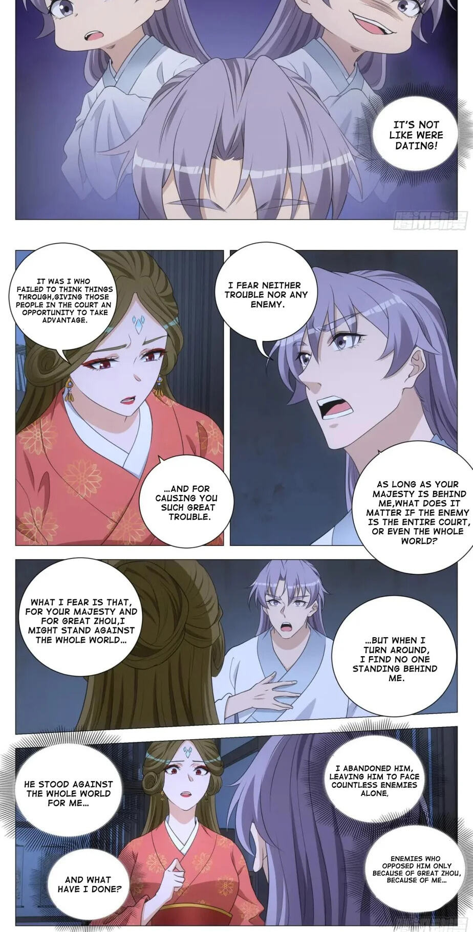 Policing in the Zhou Dynasty Chapter 228 page 4 - 