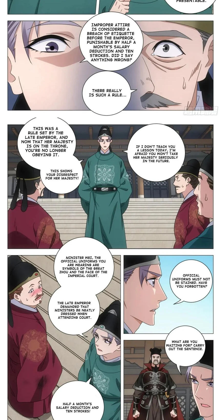 Policing in the Zhou Dynasty Chapter 229 page 4 - 