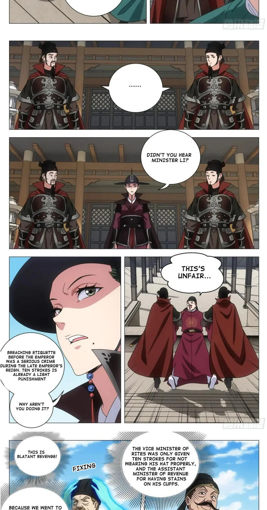 Policing in the Zhou Dynasty Chapter 229 page 5 - 