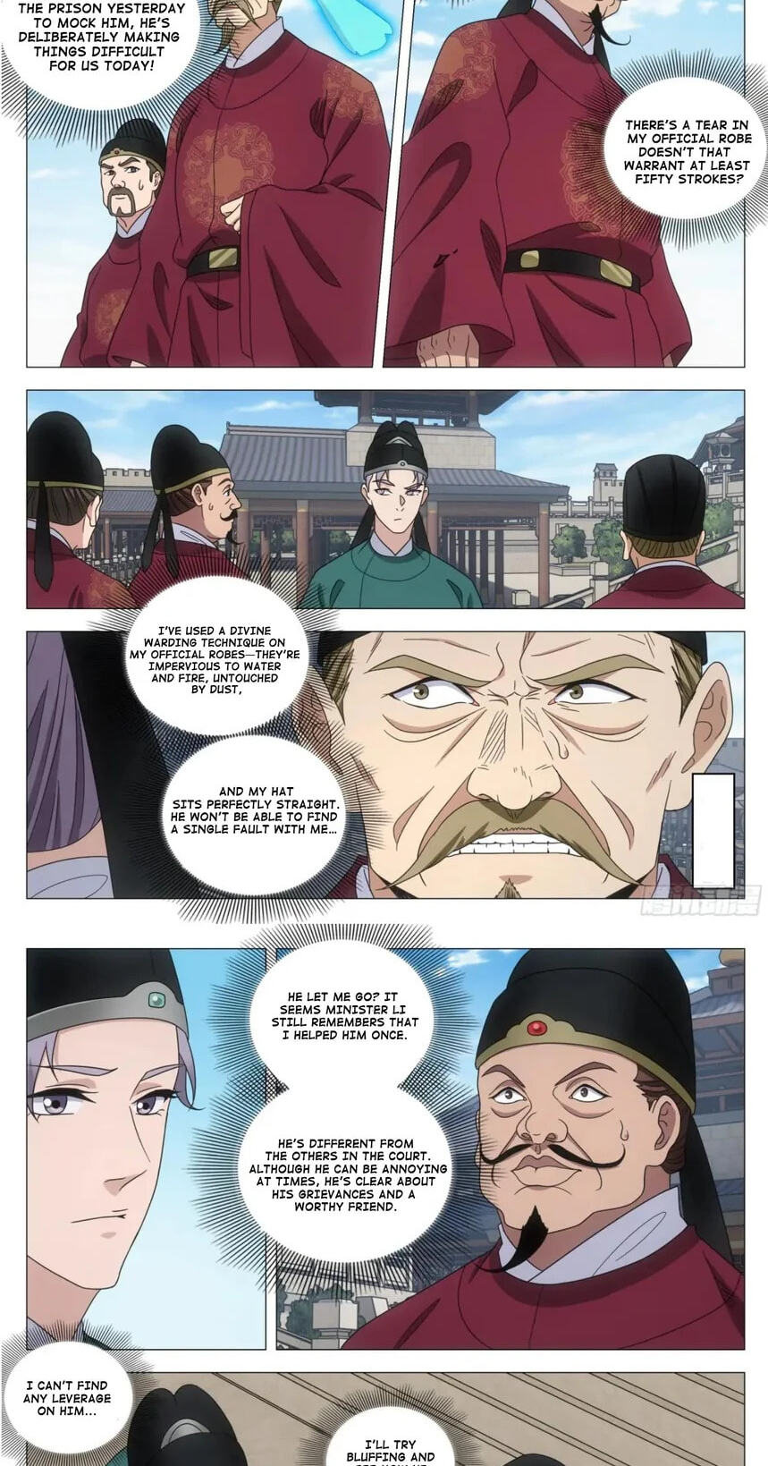 Policing in the Zhou Dynasty Chapter 229 page 6 - 