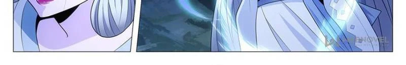 Policing in the Zhou Dynasty Chapter 23 page 2 - 