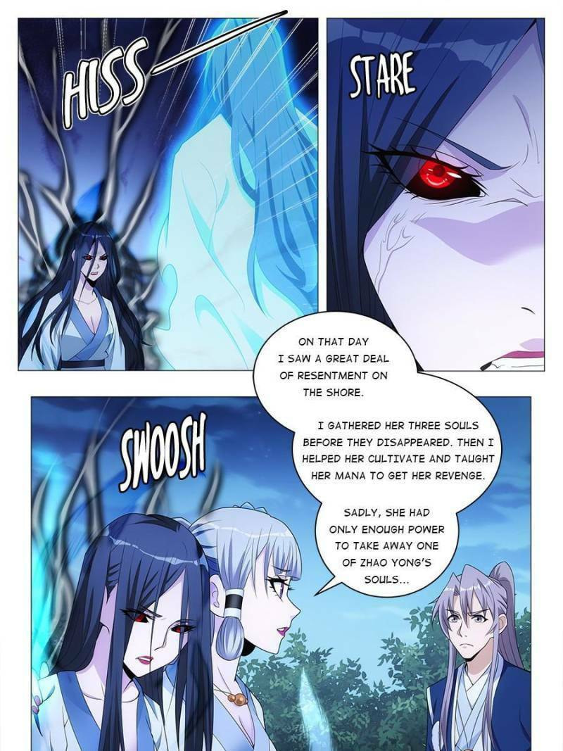 Policing in the Zhou Dynasty Chapter 23 page 13 - 