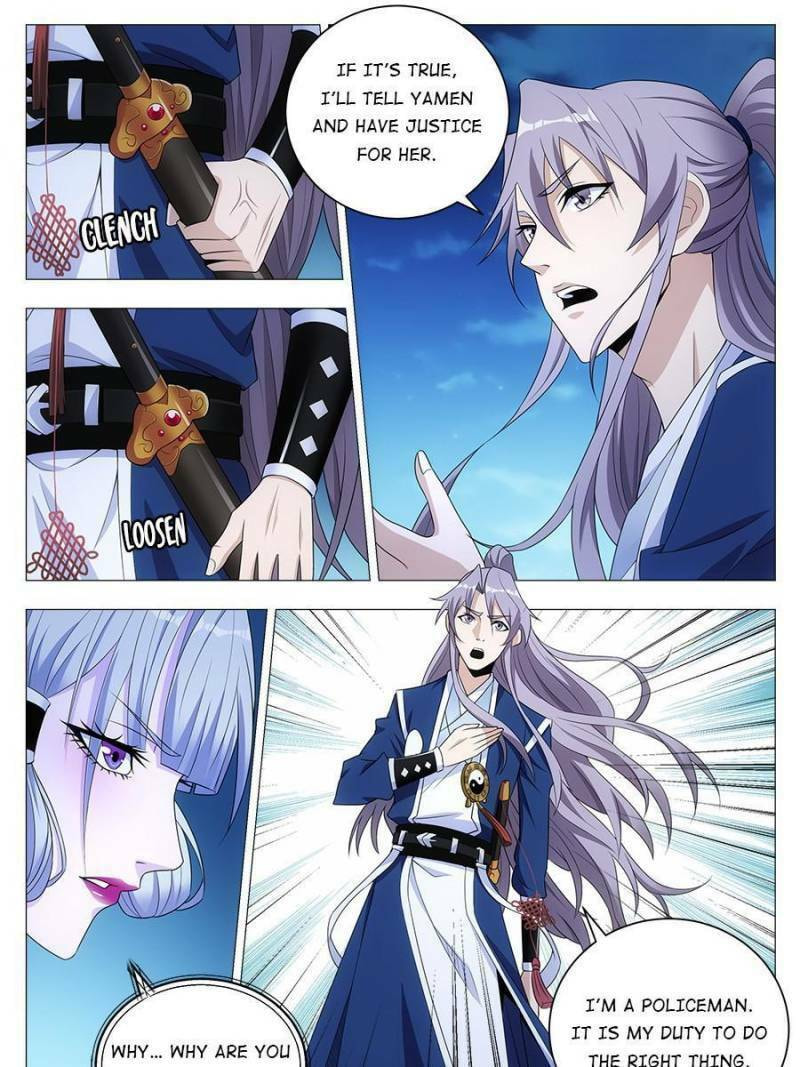 Policing in the Zhou Dynasty Chapter 23 page 15 - 