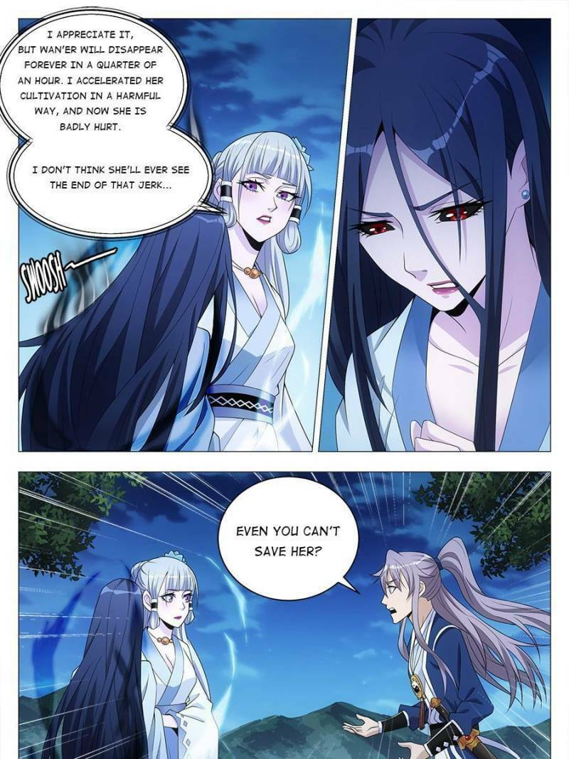 Policing in the Zhou Dynasty Chapter 23 page 17 - 