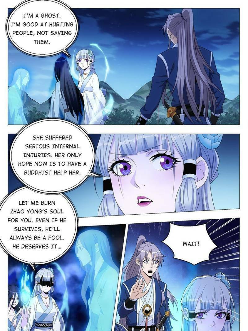 Policing in the Zhou Dynasty Chapter 23 page 19 - 