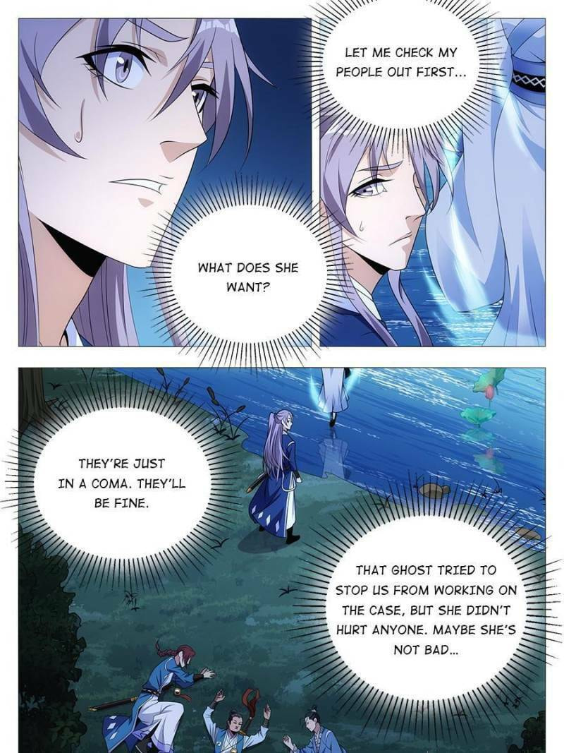 Policing in the Zhou Dynasty Chapter 23 page 3 - 