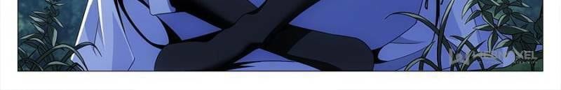 Policing in the Zhou Dynasty Chapter 23 page 26 - 