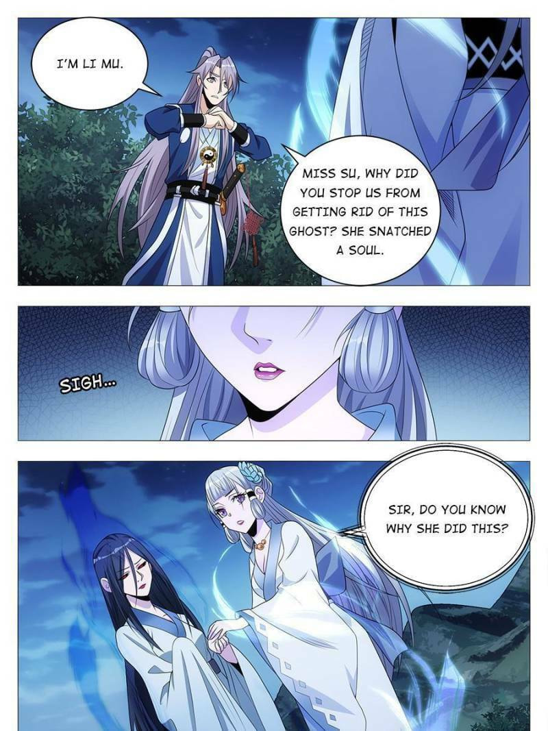 Policing in the Zhou Dynasty Chapter 23 page 5 - 
