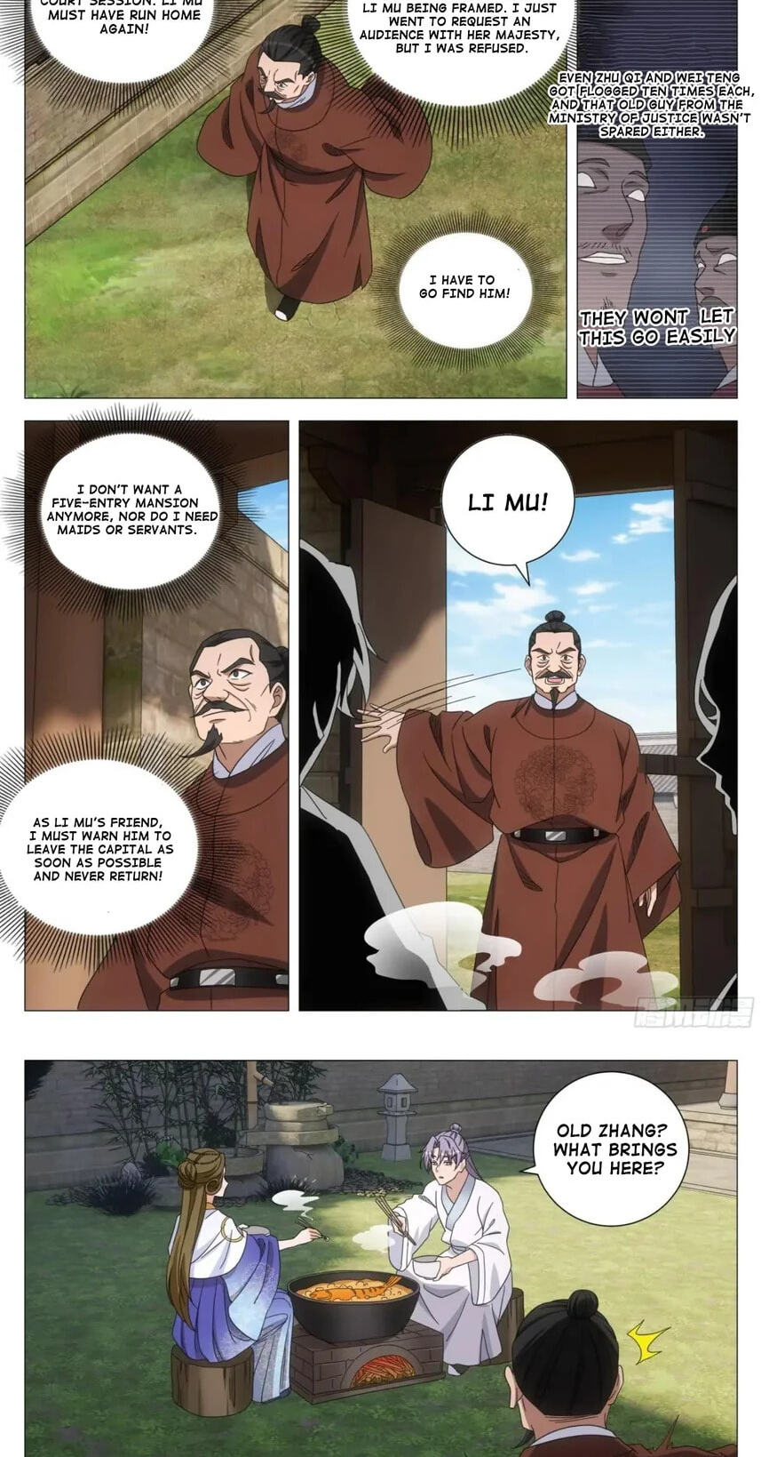 Policing in the Zhou Dynasty Chapter 230 page 2 - 