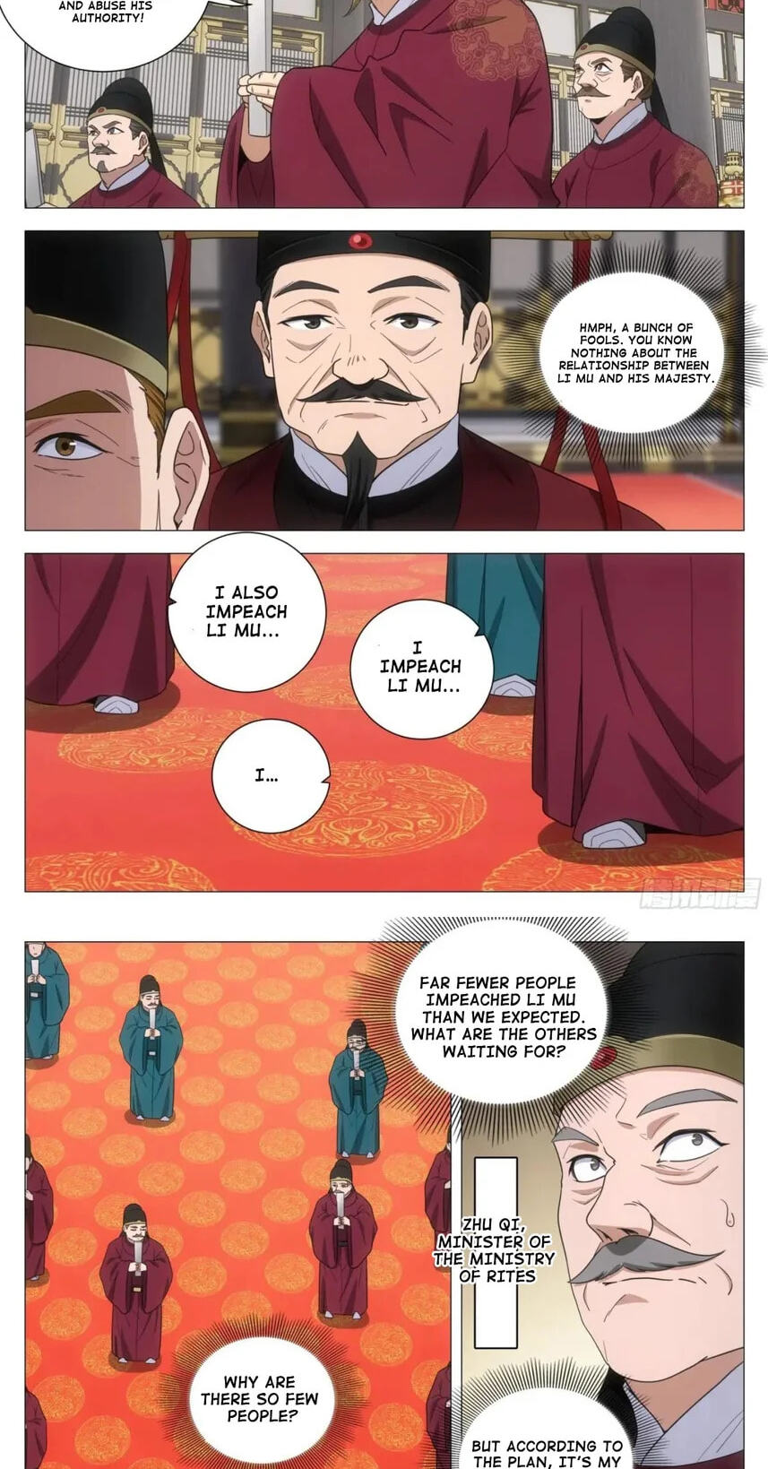 Policing in the Zhou Dynasty Chapter 230 page 6 - 