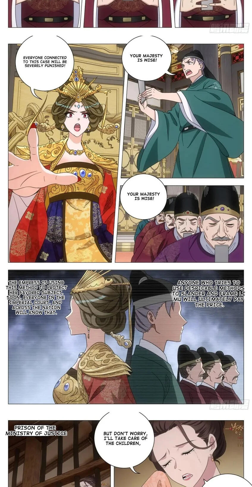 Policing in the Zhou Dynasty Chapter 231 page 5 - 