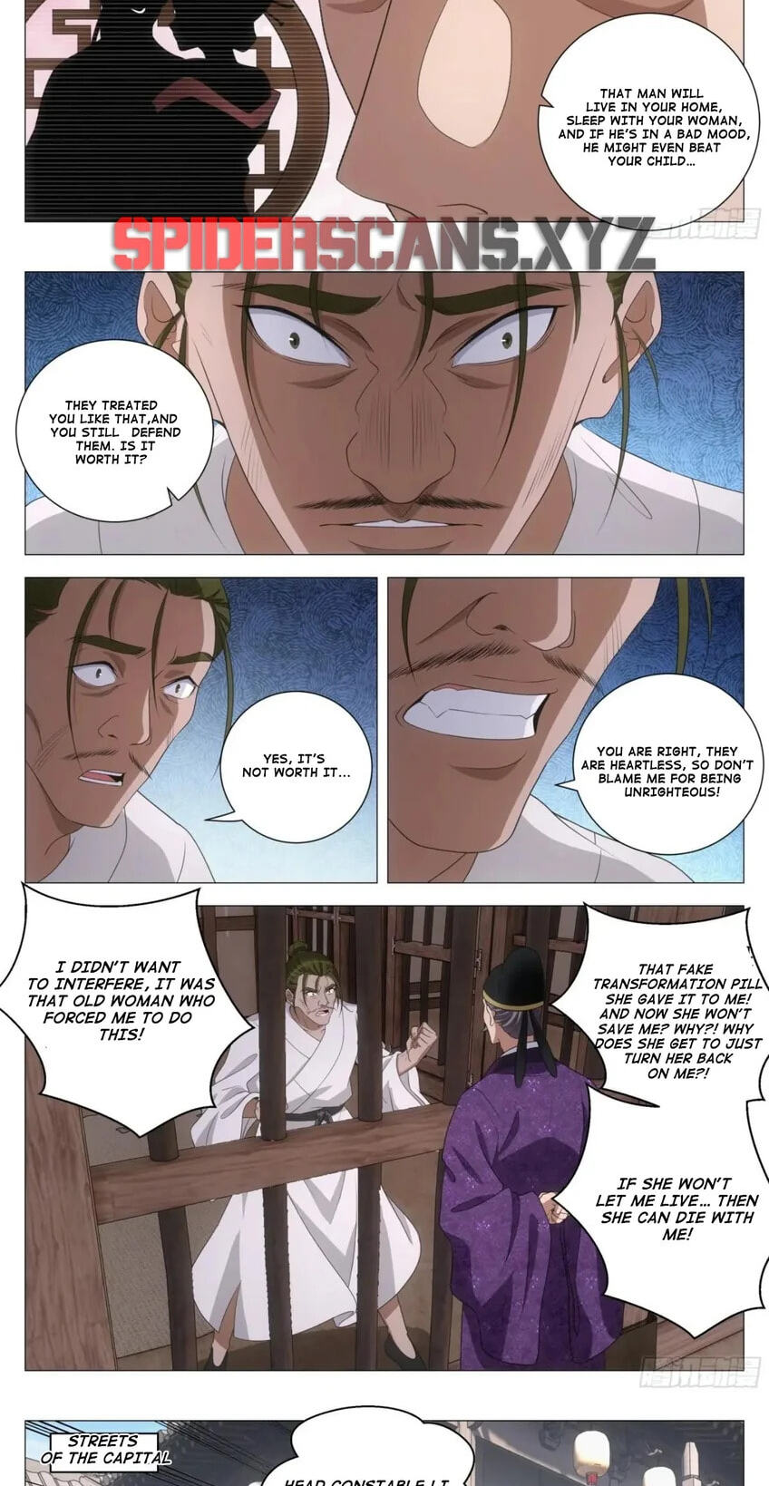Policing in the Zhou Dynasty Chapter 231 page 8 - 
