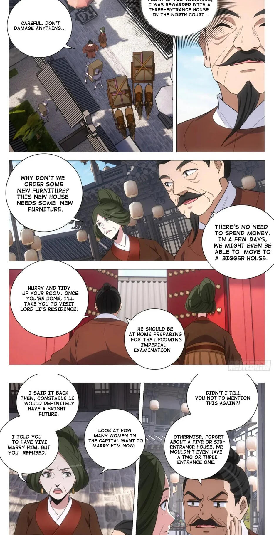 Policing in the Zhou Dynasty Chapter 232 page 2 - 