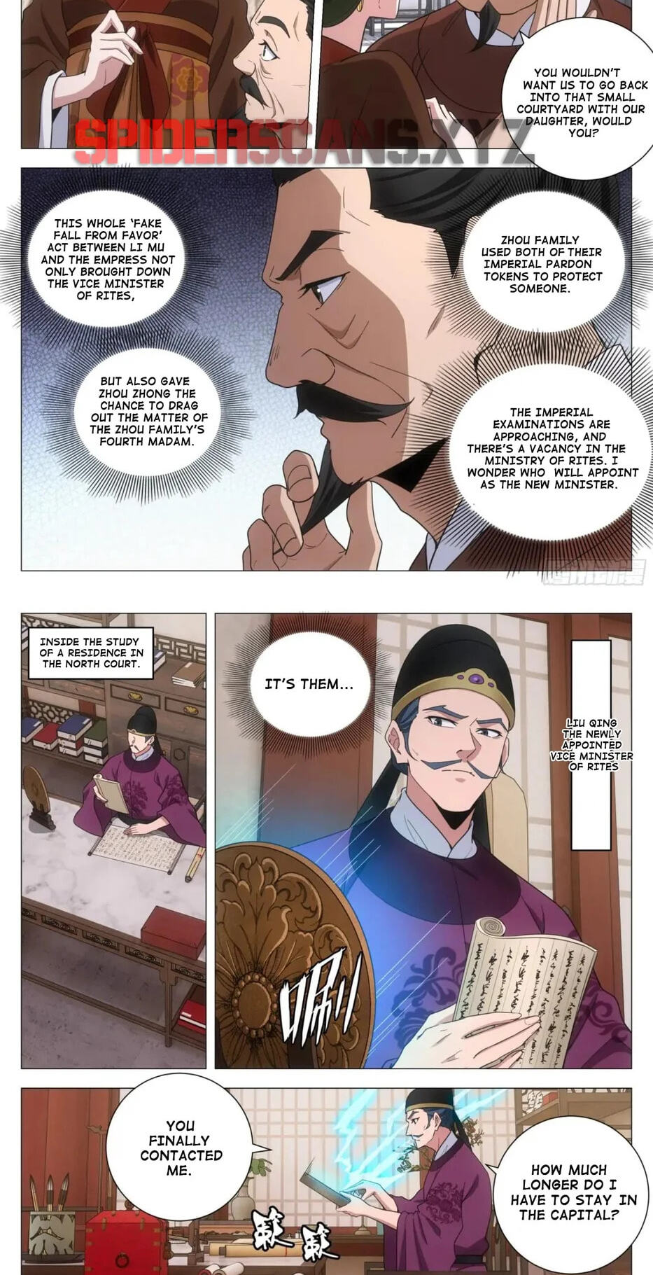 Policing in the Zhou Dynasty Chapter 232 page 3 - 