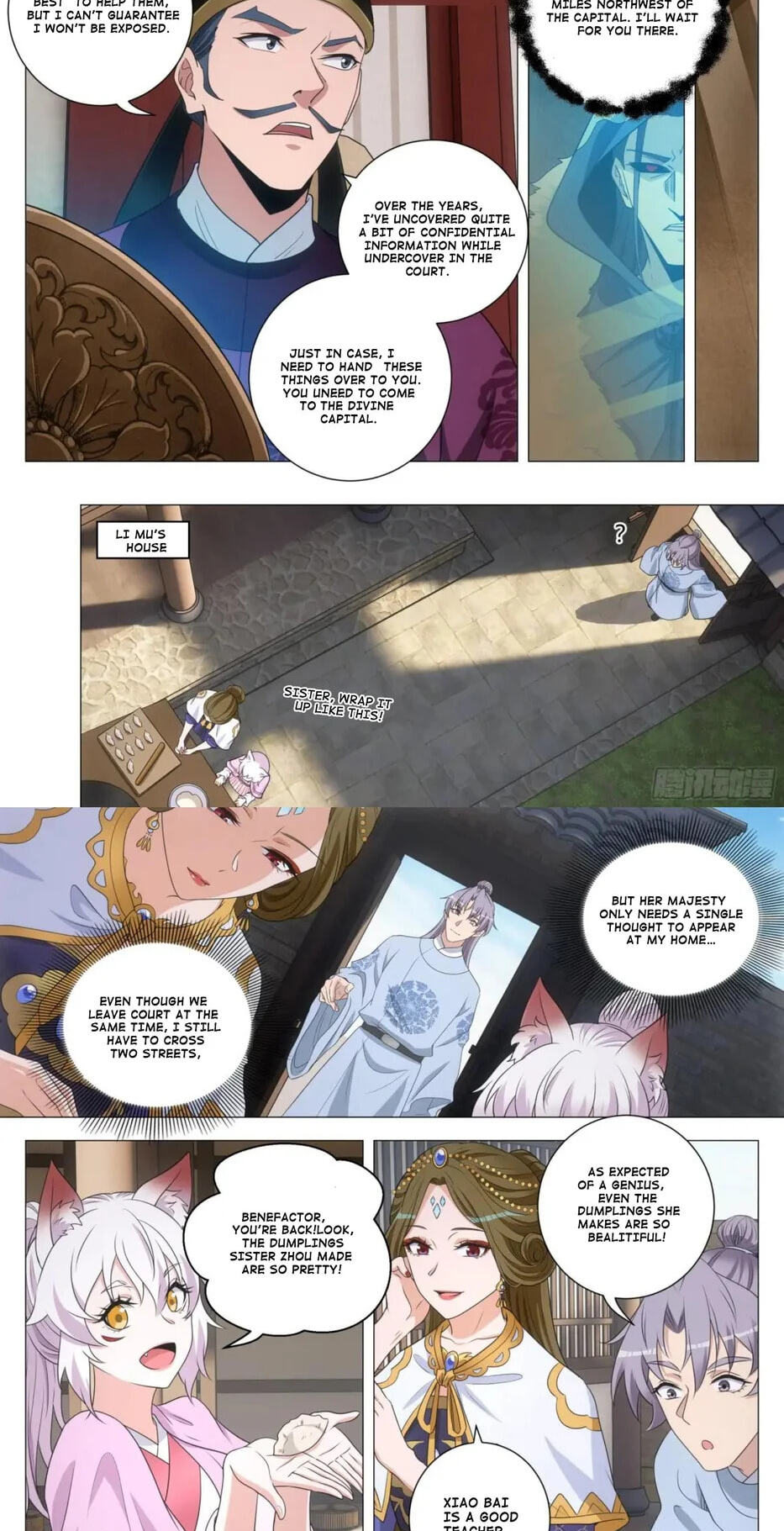 Policing in the Zhou Dynasty Chapter 232 page 6 - 