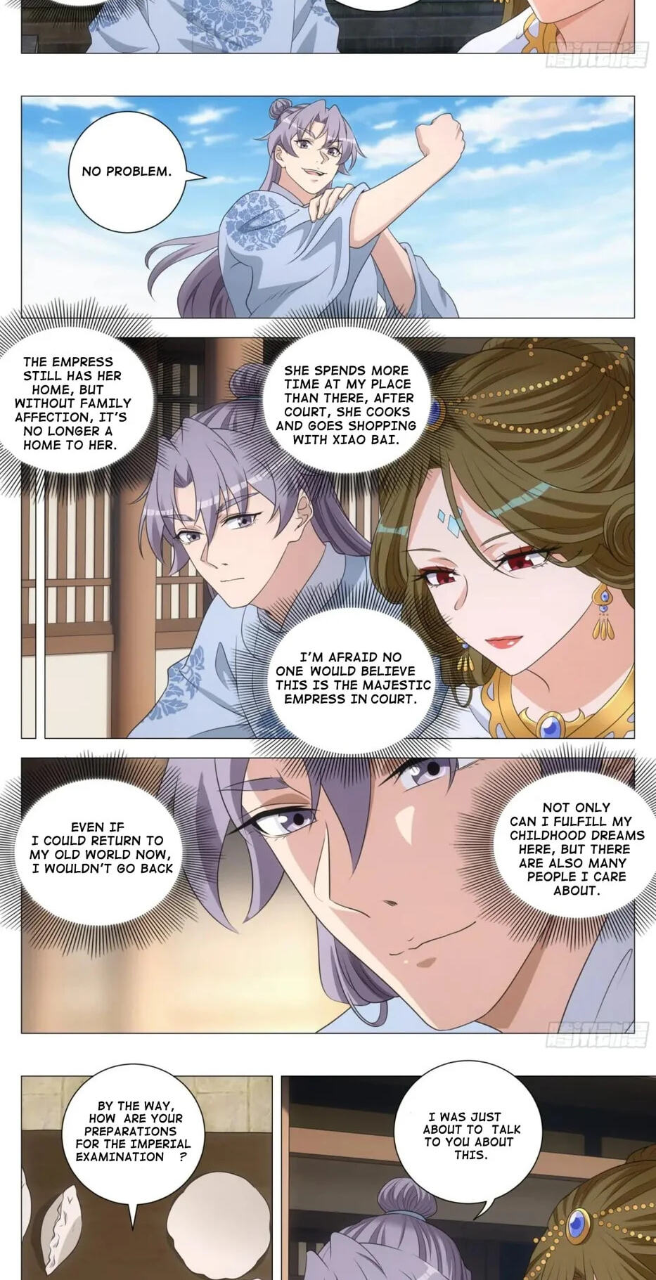 Policing in the Zhou Dynasty Chapter 232 page 8 - 
