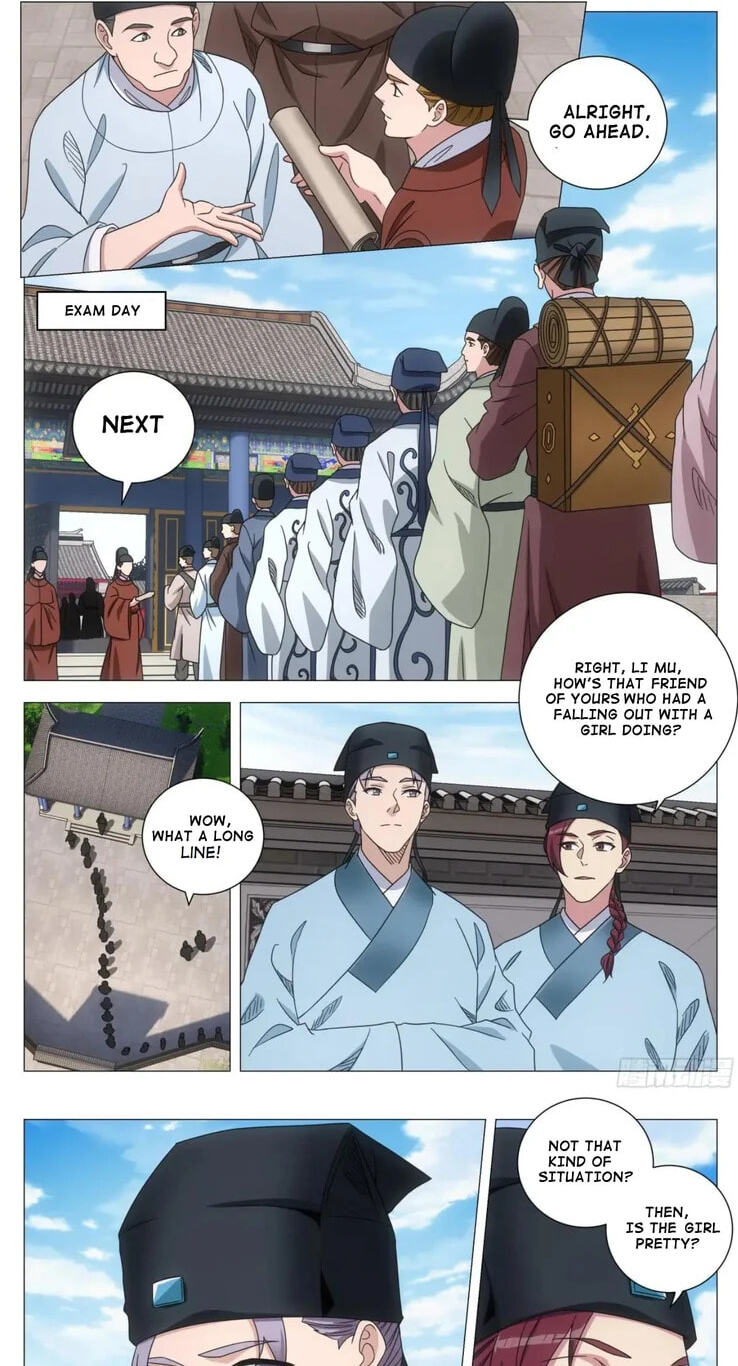 Policing in the Zhou Dynasty Chapter 233 page 2 - 
