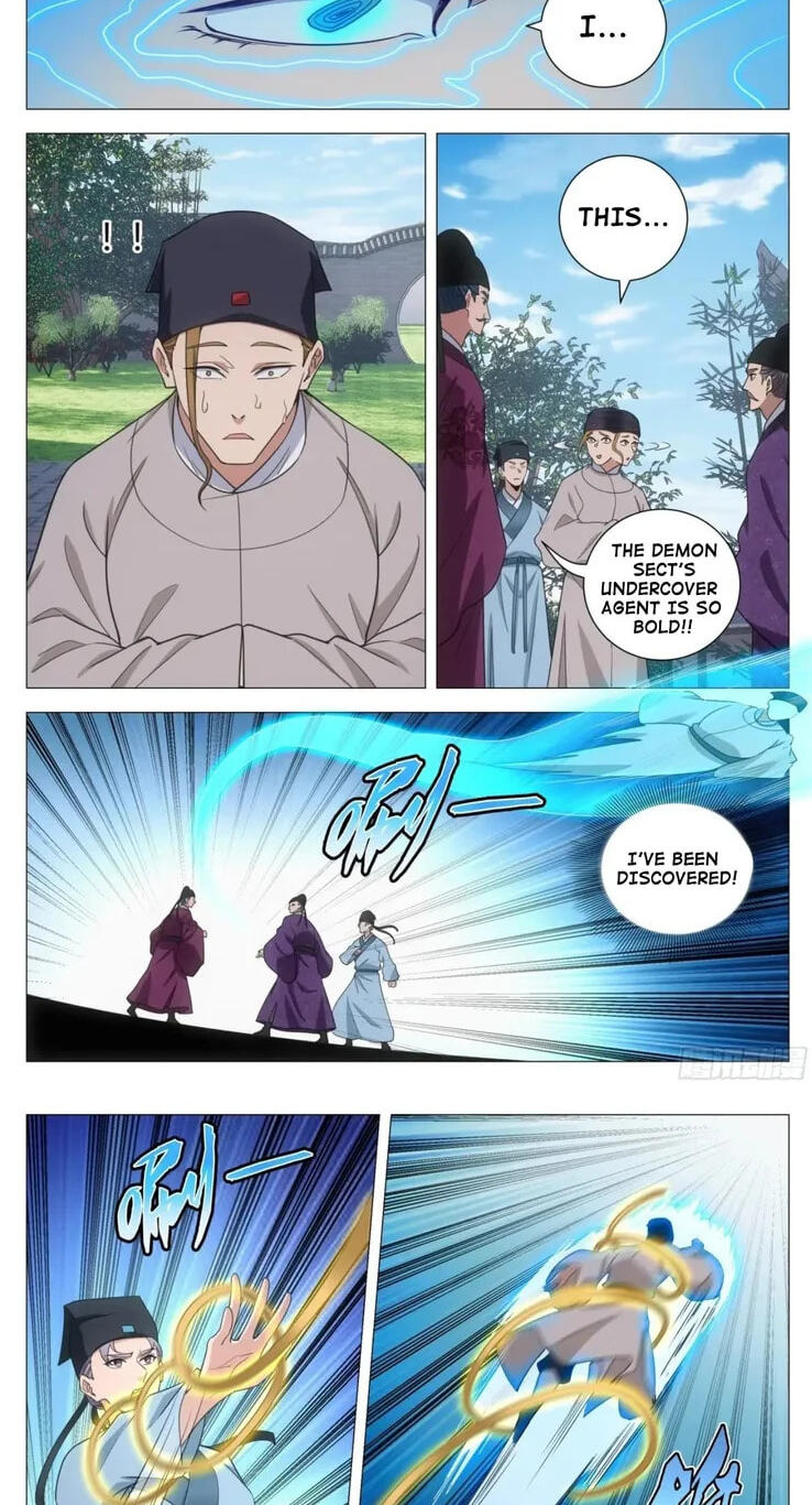 Policing in the Zhou Dynasty Chapter 233 page 11 - 