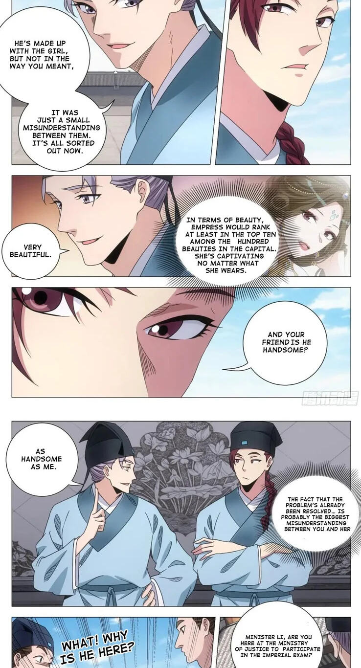 Policing in the Zhou Dynasty Chapter 233 page 3 - 