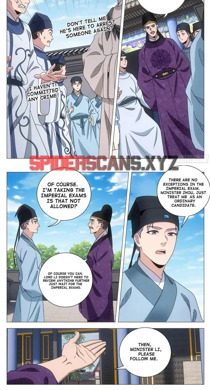 Policing in the Zhou Dynasty Chapter 233 page 4 - 