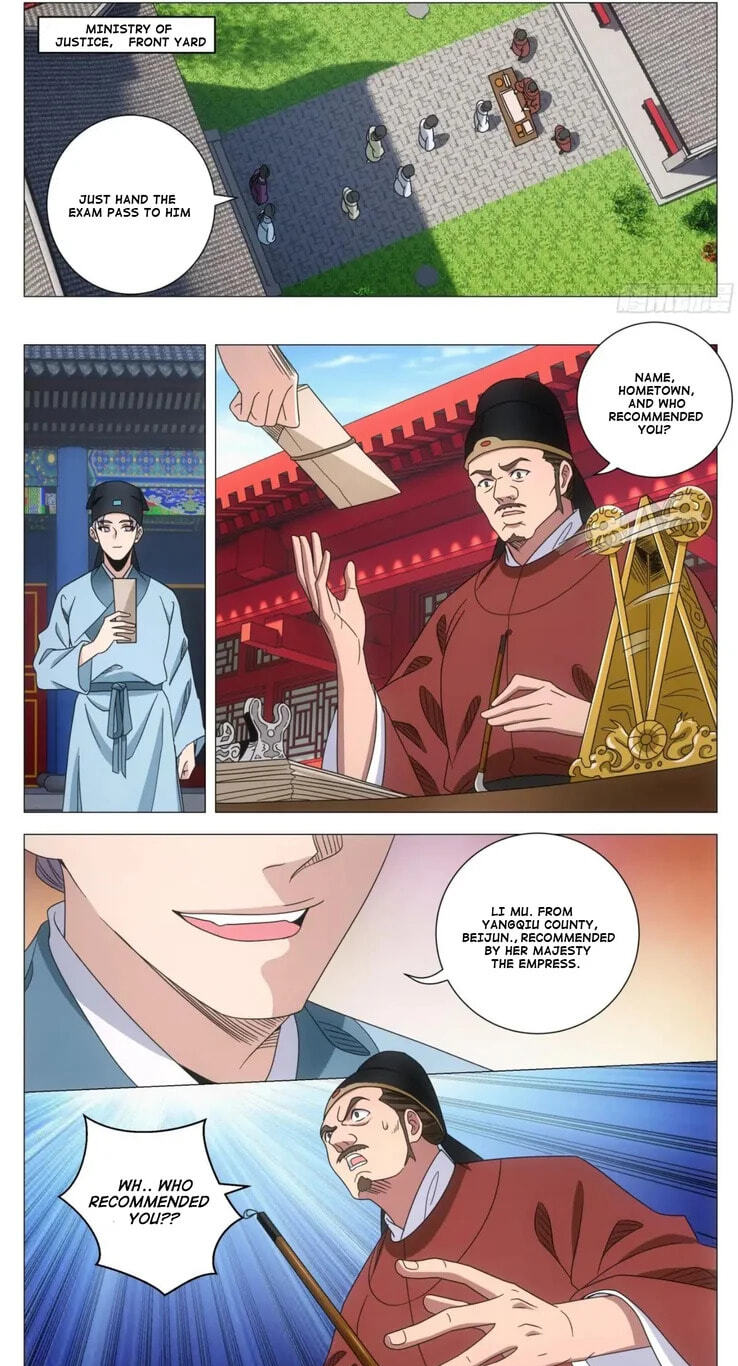 Policing in the Zhou Dynasty Chapter 233 page 5 - 