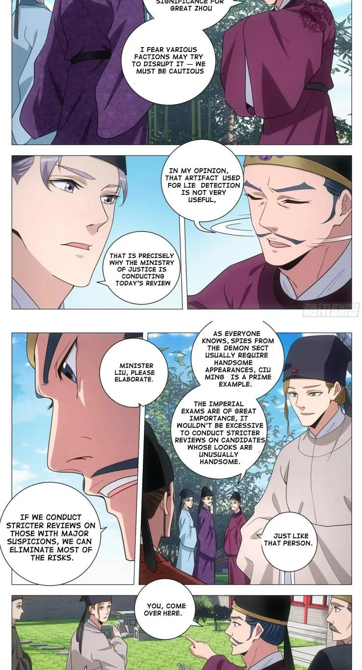 Policing in the Zhou Dynasty Chapter 233 page 8 - 