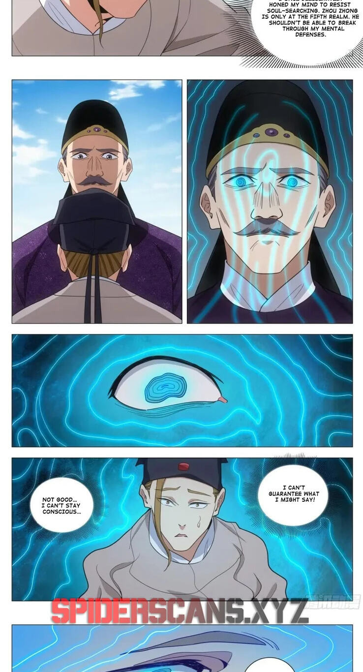 Policing in the Zhou Dynasty Chapter 233 page 10 - 