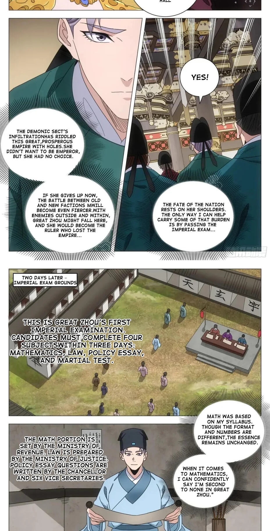 Policing in the Zhou Dynasty Chapter 234 page 3 - 