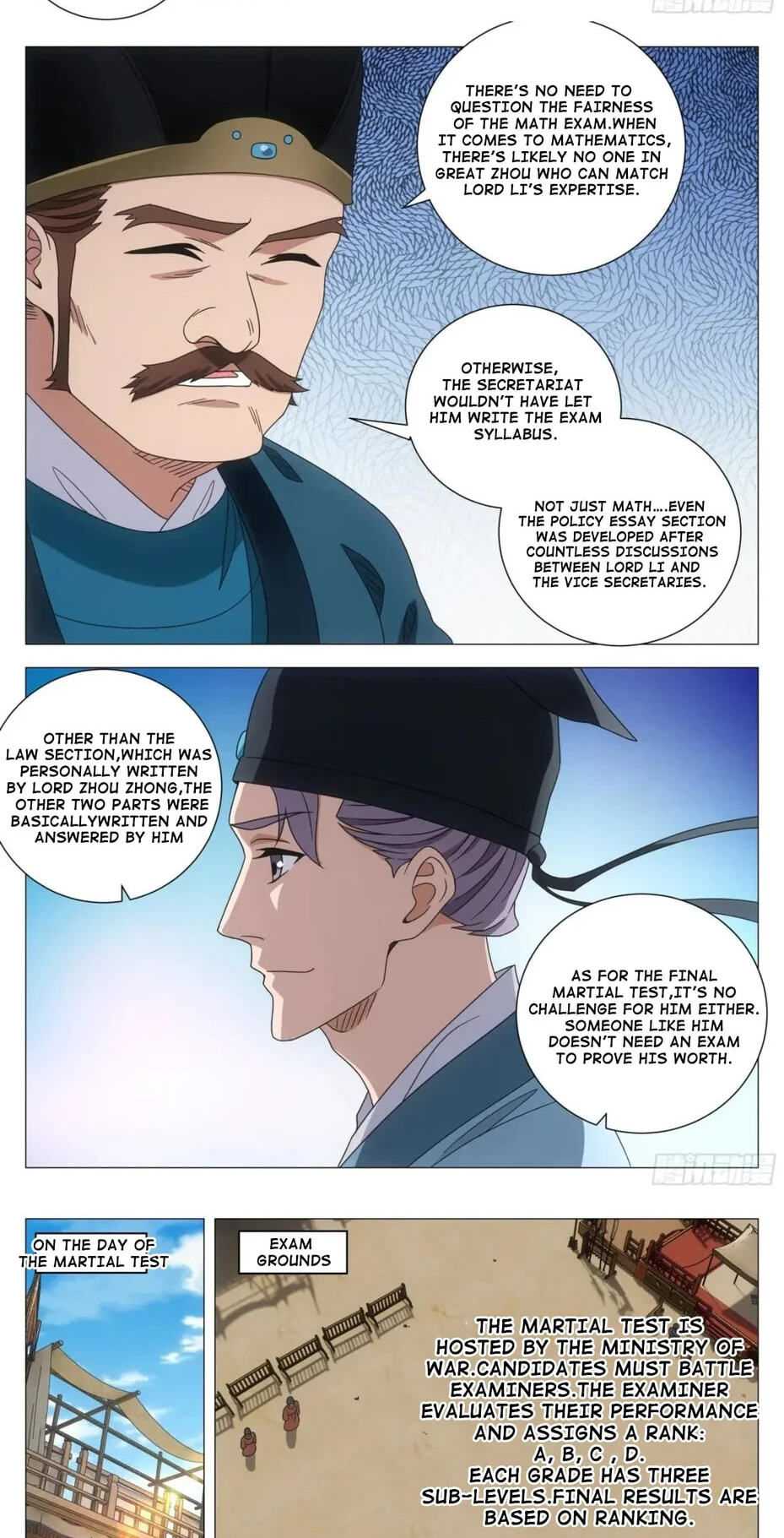 Policing in the Zhou Dynasty Chapter 234 page 5 - 
