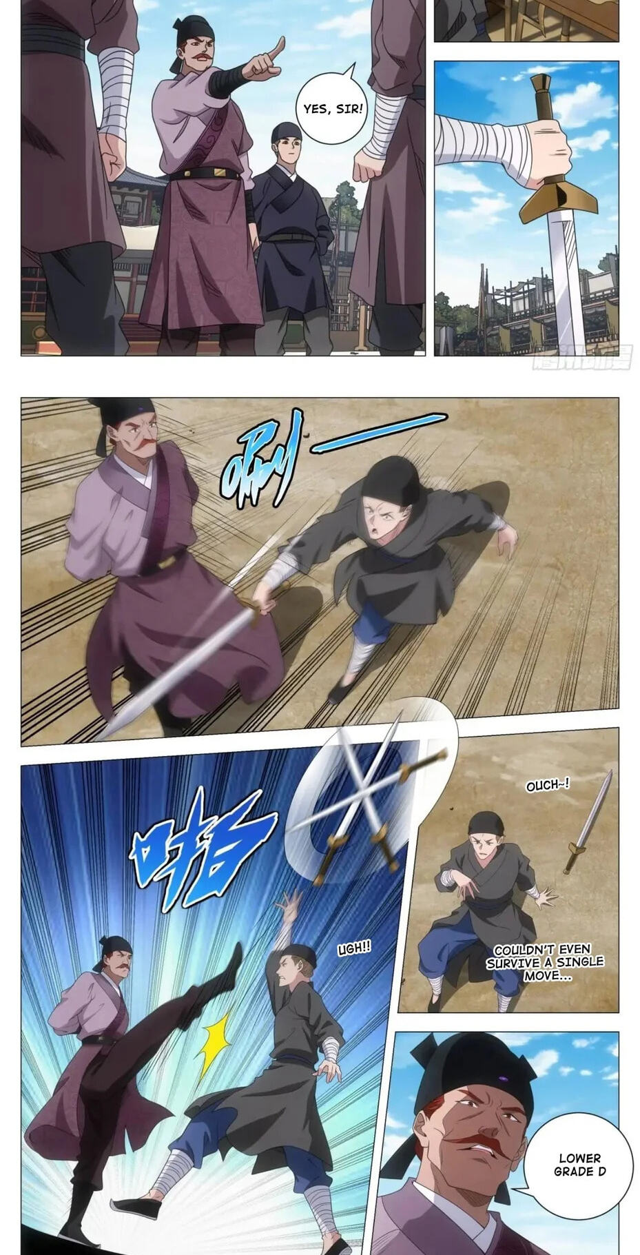 Policing in the Zhou Dynasty Chapter 234 page 7 - 