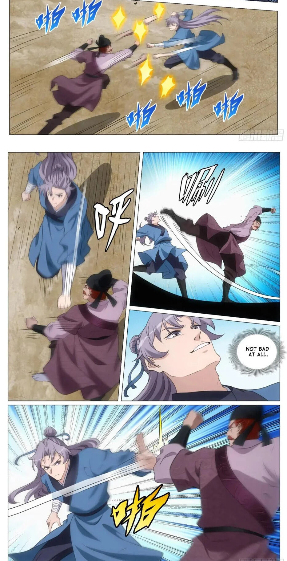 Policing in the Zhou Dynasty Chapter 235 page 4 - 
