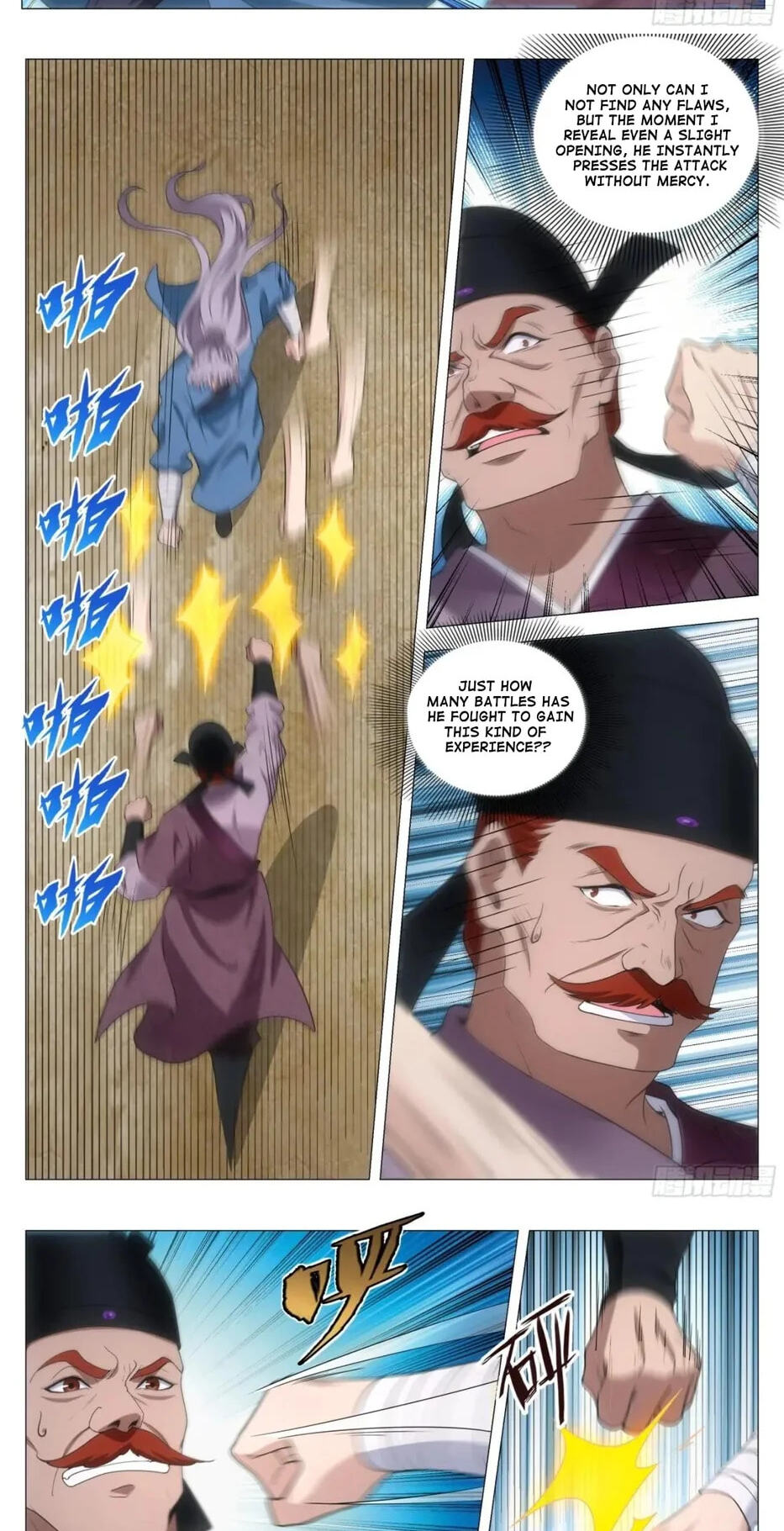 Policing in the Zhou Dynasty Chapter 235 page 5 - 