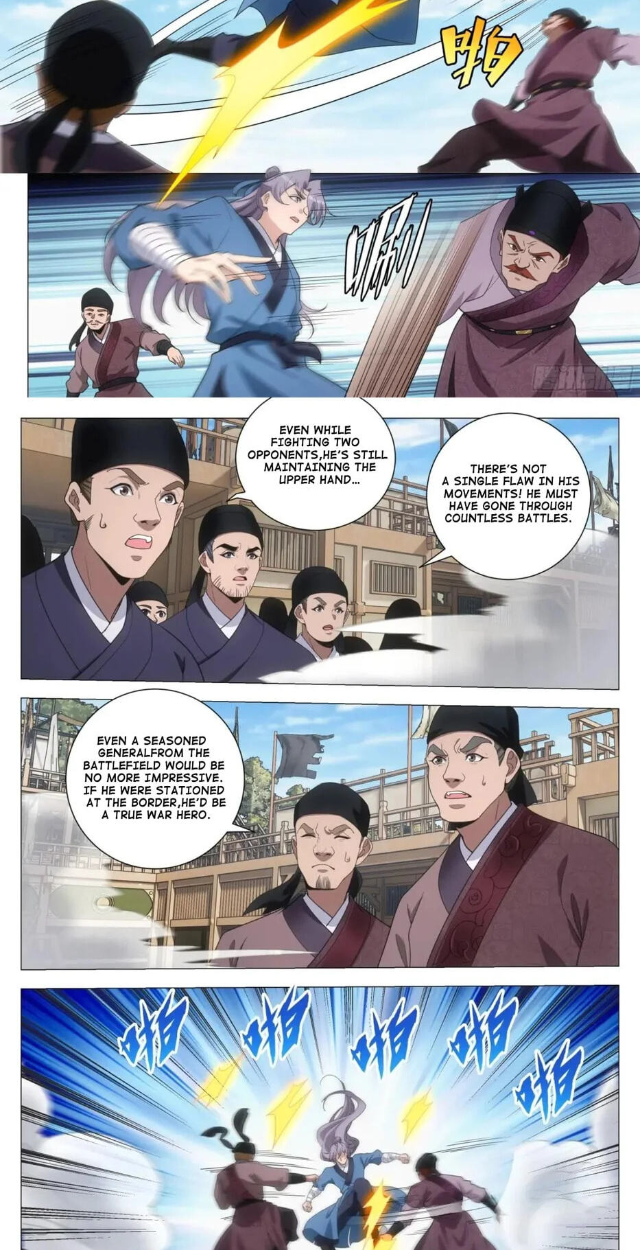 Policing in the Zhou Dynasty Chapter 235 page 7 - 