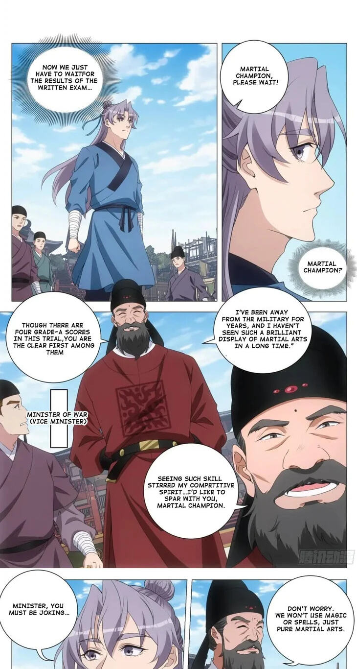 Policing in the Zhou Dynasty Chapter 236 page 2 - 