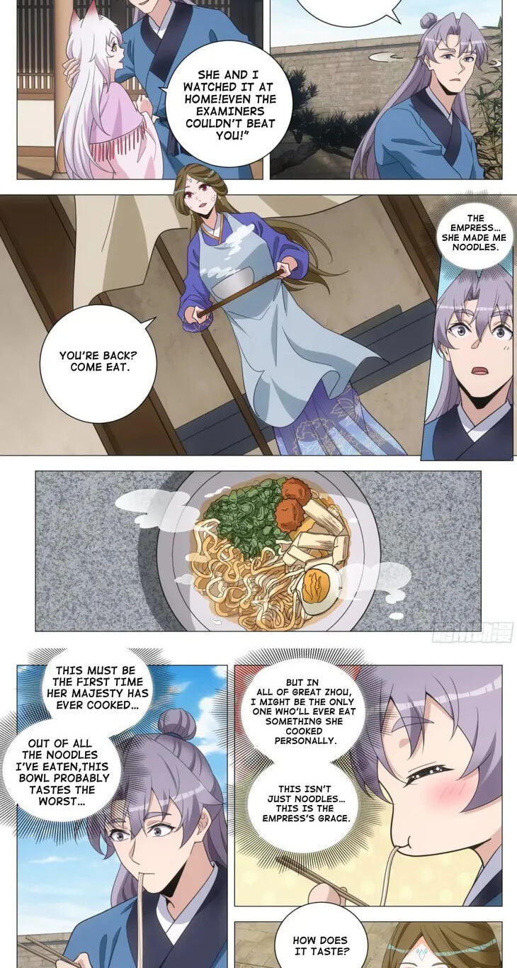 Policing in the Zhou Dynasty Chapter 236 page 11 - 