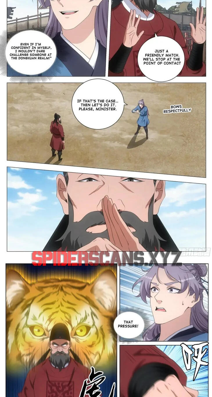 Policing in the Zhou Dynasty Chapter 236 page 3 - 
