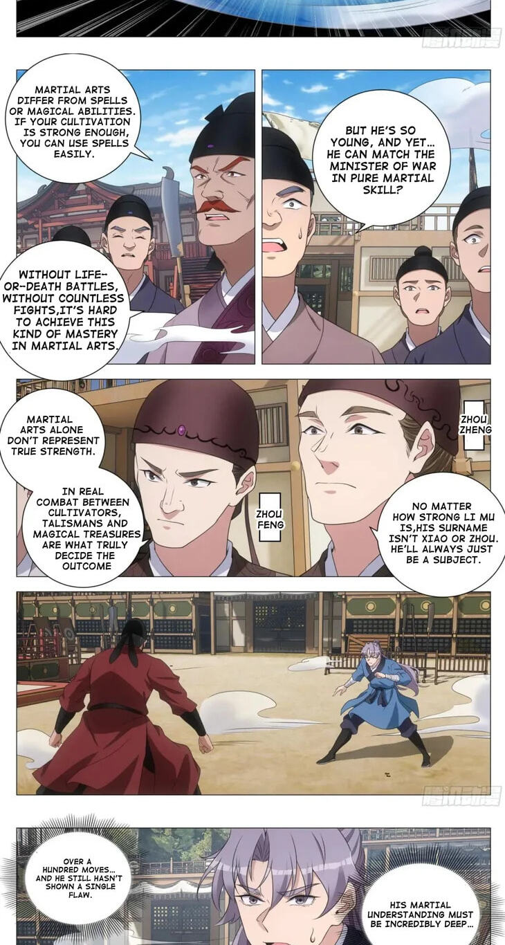 Policing in the Zhou Dynasty Chapter 236 page 6 - 