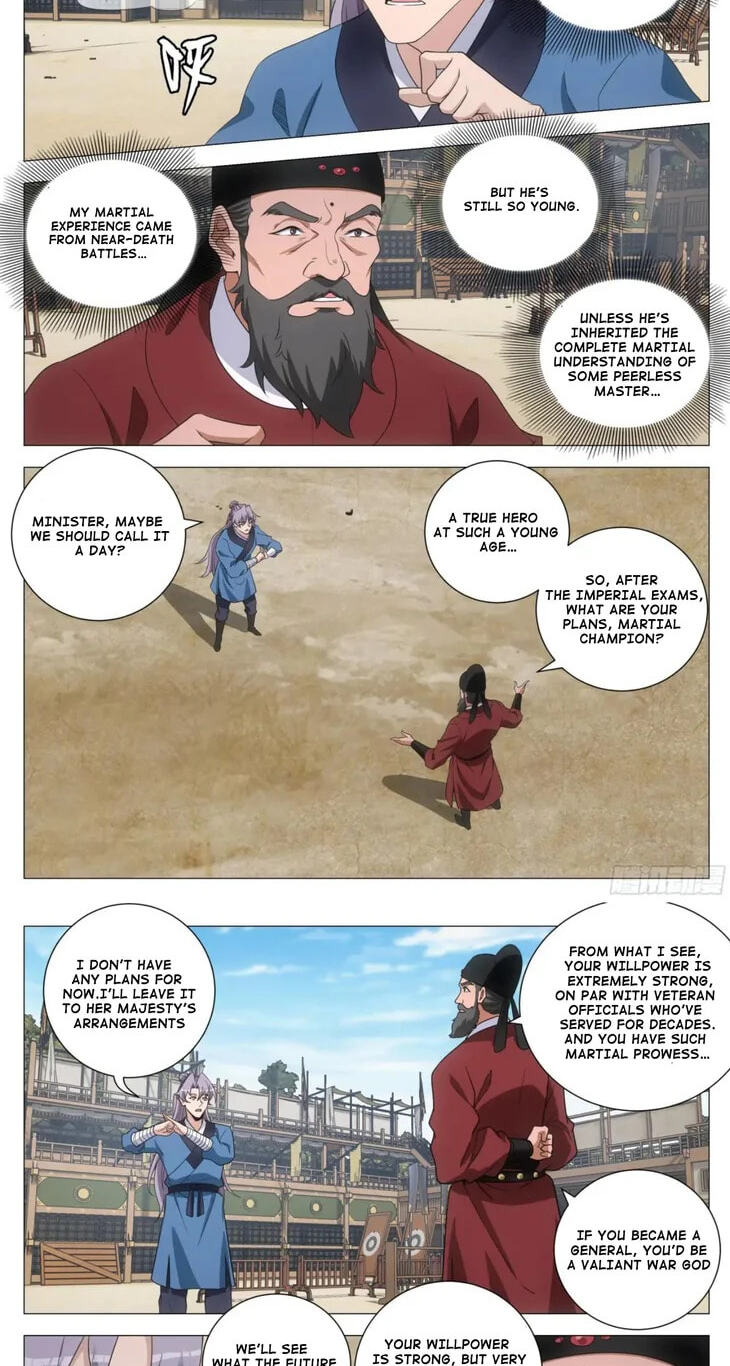 Policing in the Zhou Dynasty Chapter 236 page 7 - 