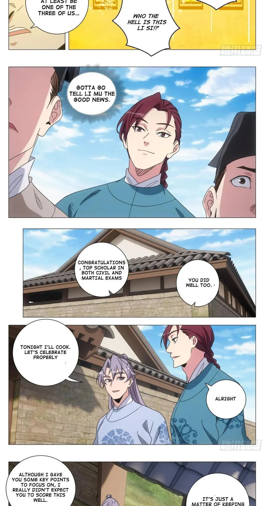 Policing in the Zhou Dynasty Chapter 237 page 5 - 