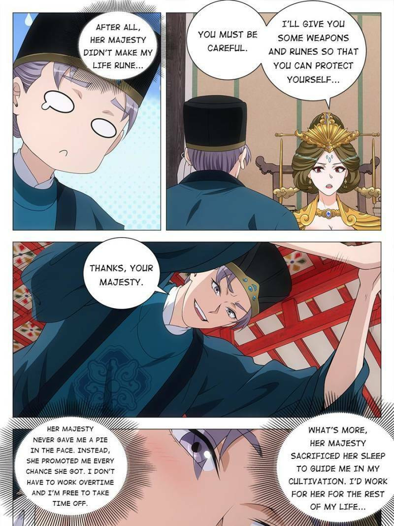 Policing in the Zhou Dynasty Chapter 238 page 11 - 