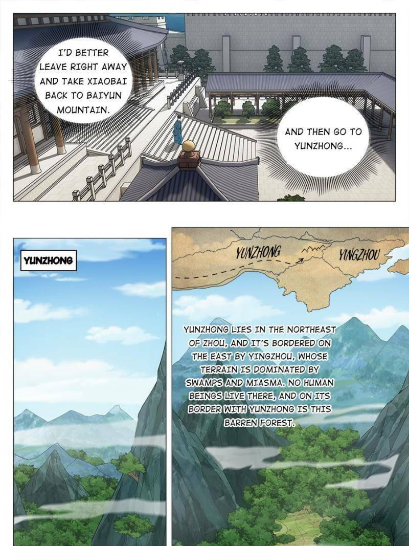 Policing in the Zhou Dynasty Chapter 238 page 17 - 