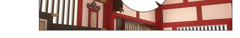 Policing in the Zhou Dynasty Chapter 238 page 8 - 