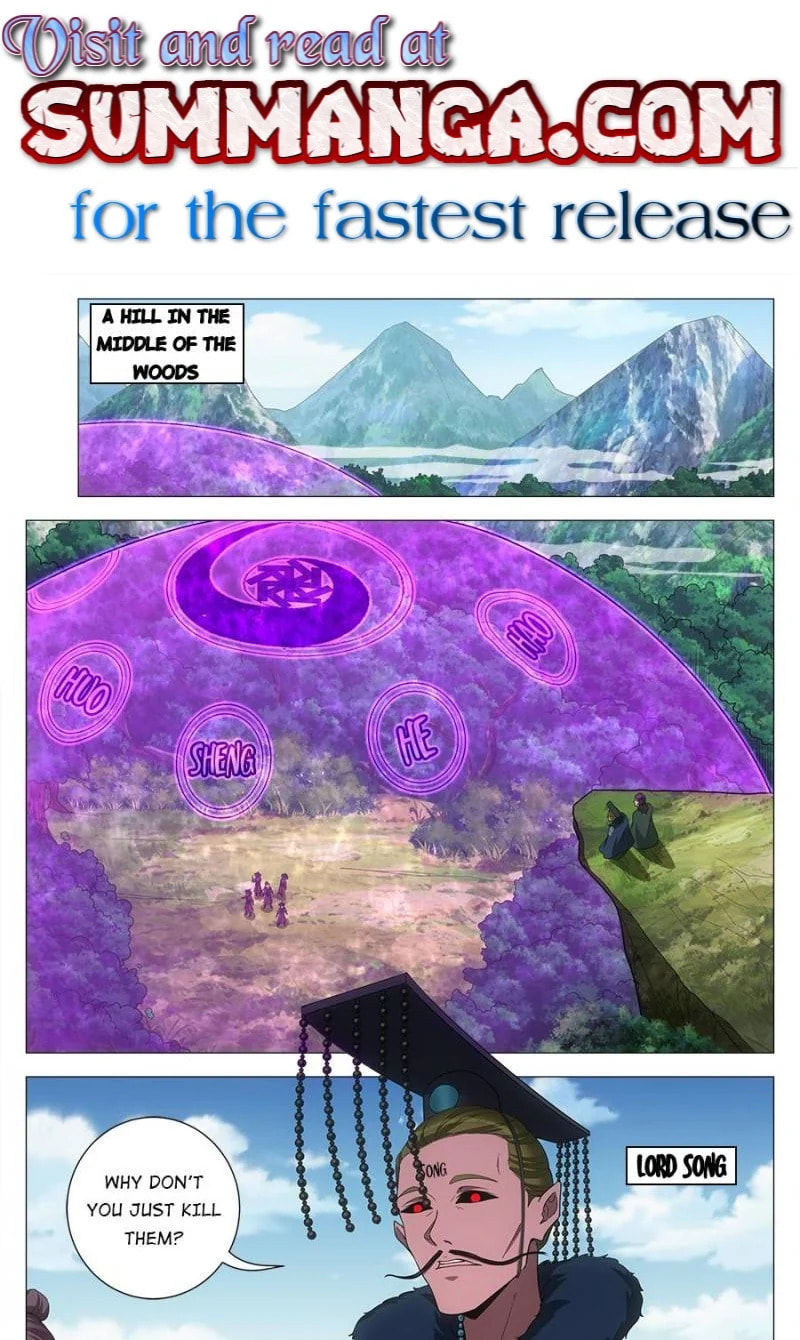 Policing in the Zhou Dynasty Chapter 239 page 1 - 