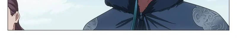 Policing in the Zhou Dynasty Chapter 239 page 2 - 